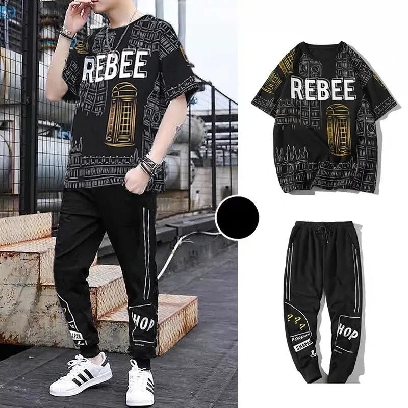 Drop Shoulder Mesh T-Shirt and Trouser Combo