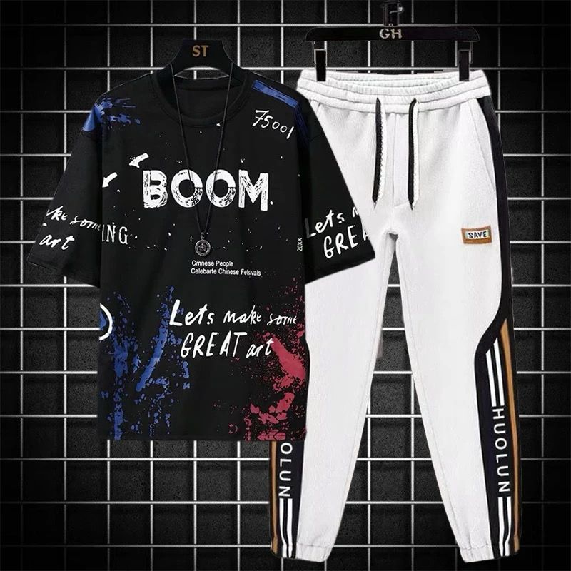 Drop Shoulder Mash T-Shirt and Trouser Set