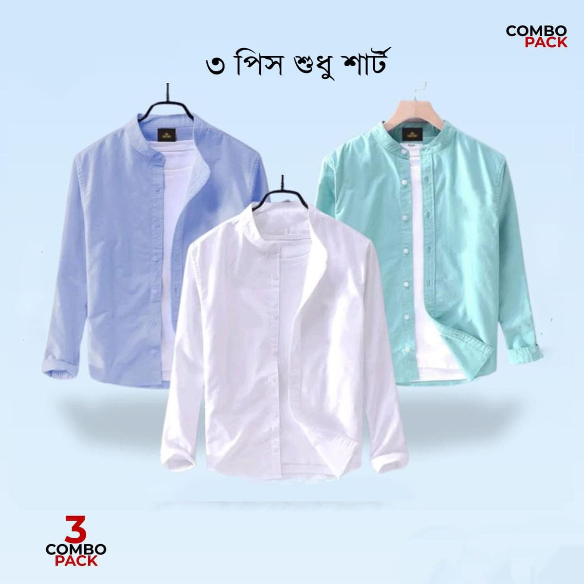 3 Pcs Combo Men's Ban Collar Casual Cotton Solid Shirt Pack