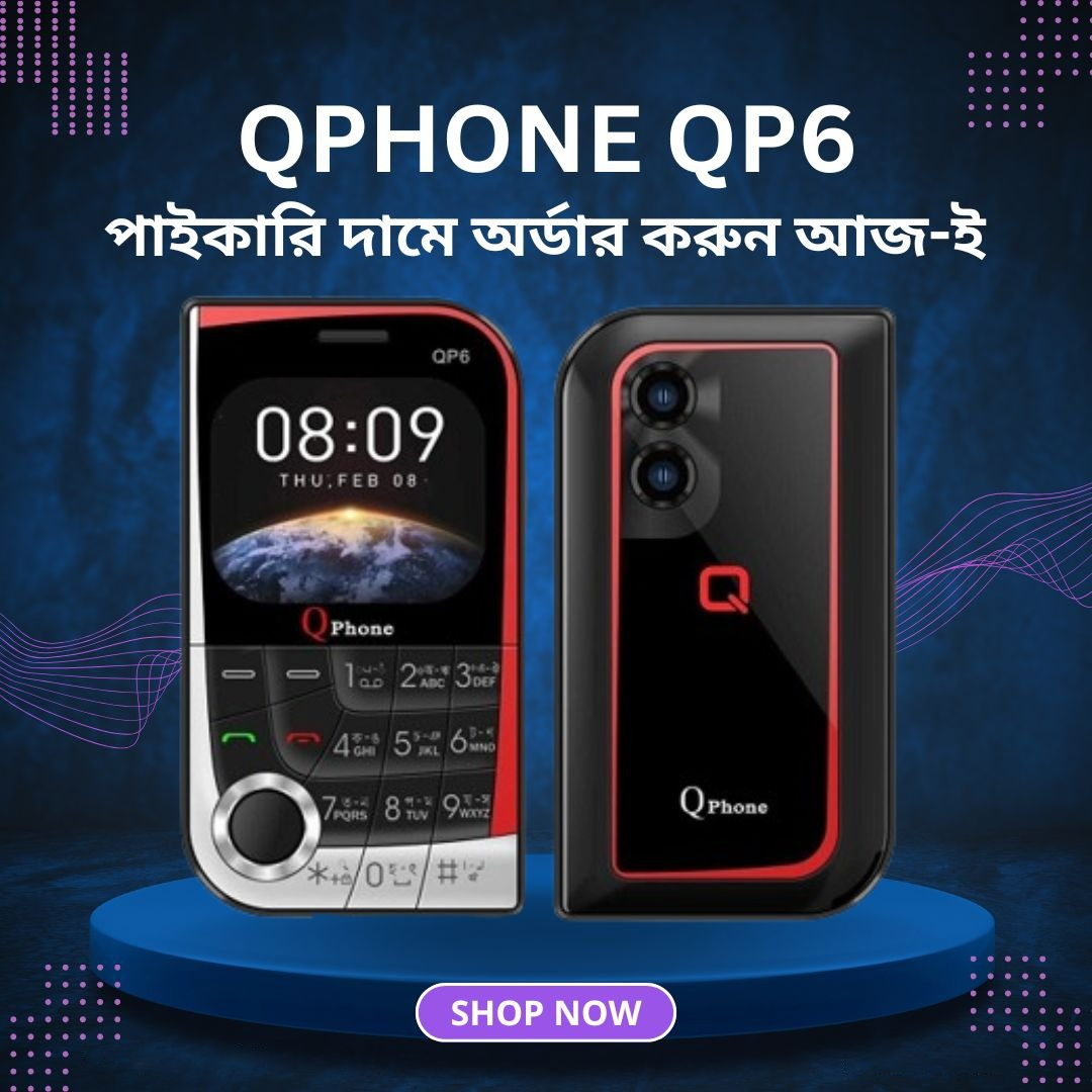 Qphone QP6 Mini Feature Phone - Magic Voice, Dual SIM & Compact Design