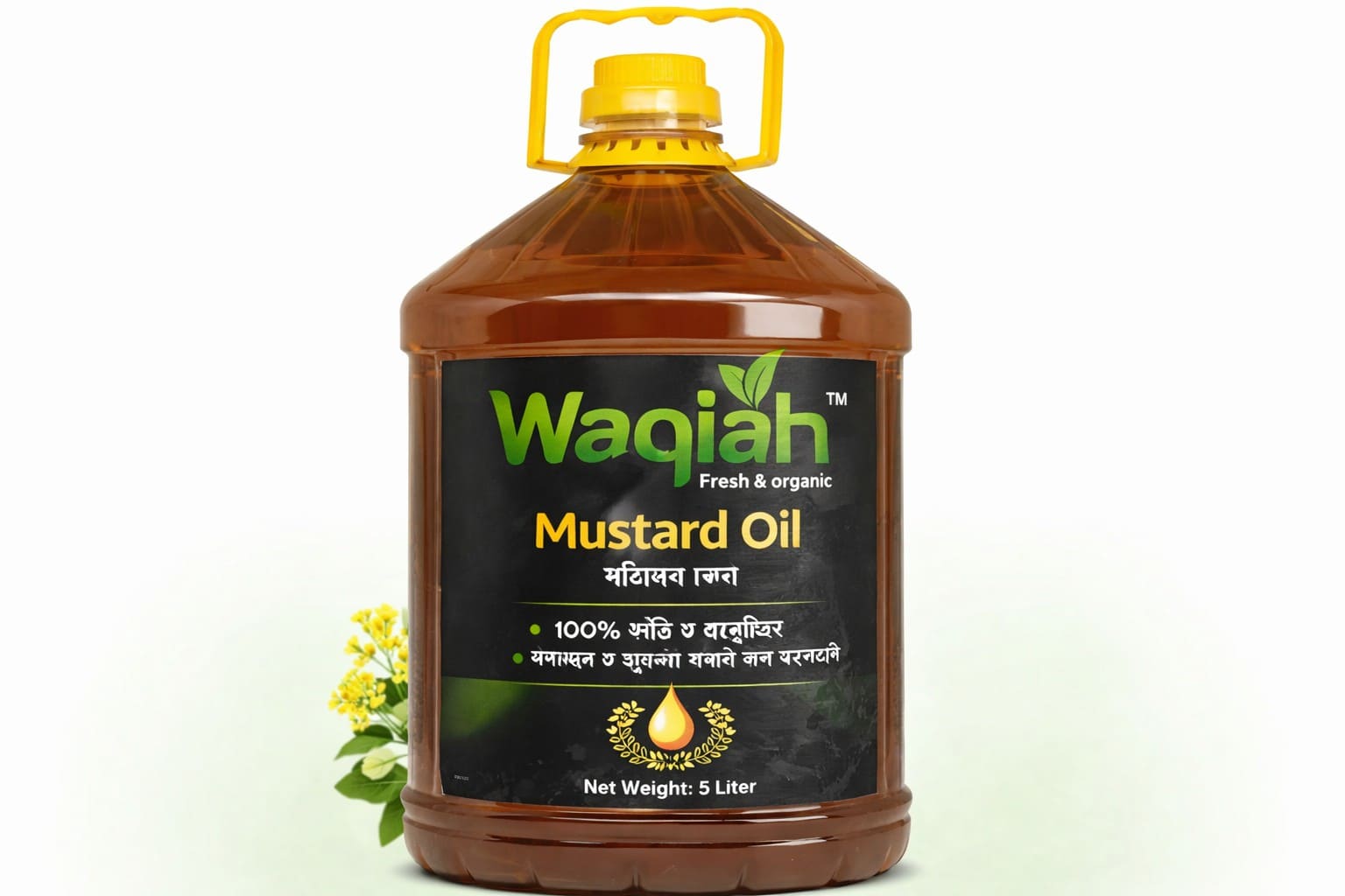 ঘানিতে ভাঙ্গানো খাঁটি সরিষার তেল (৫লি:) Mustard oil 5 liter
