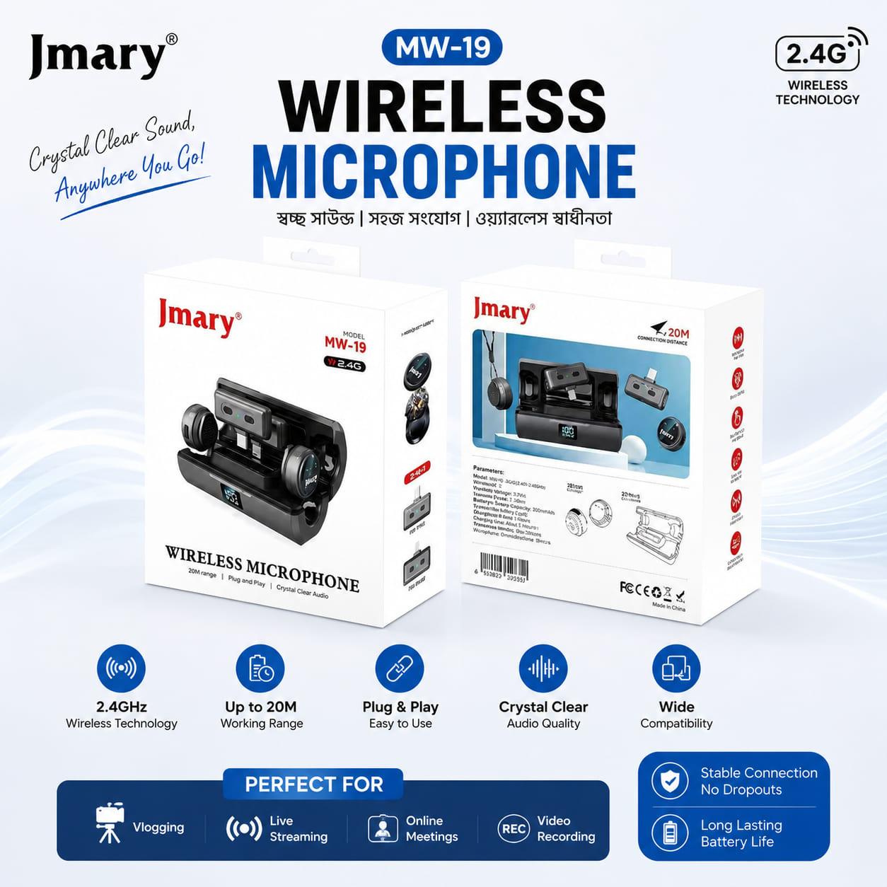 Jmary MW-19 Dual Wireless Microphone with Type-C and Lightning Connector