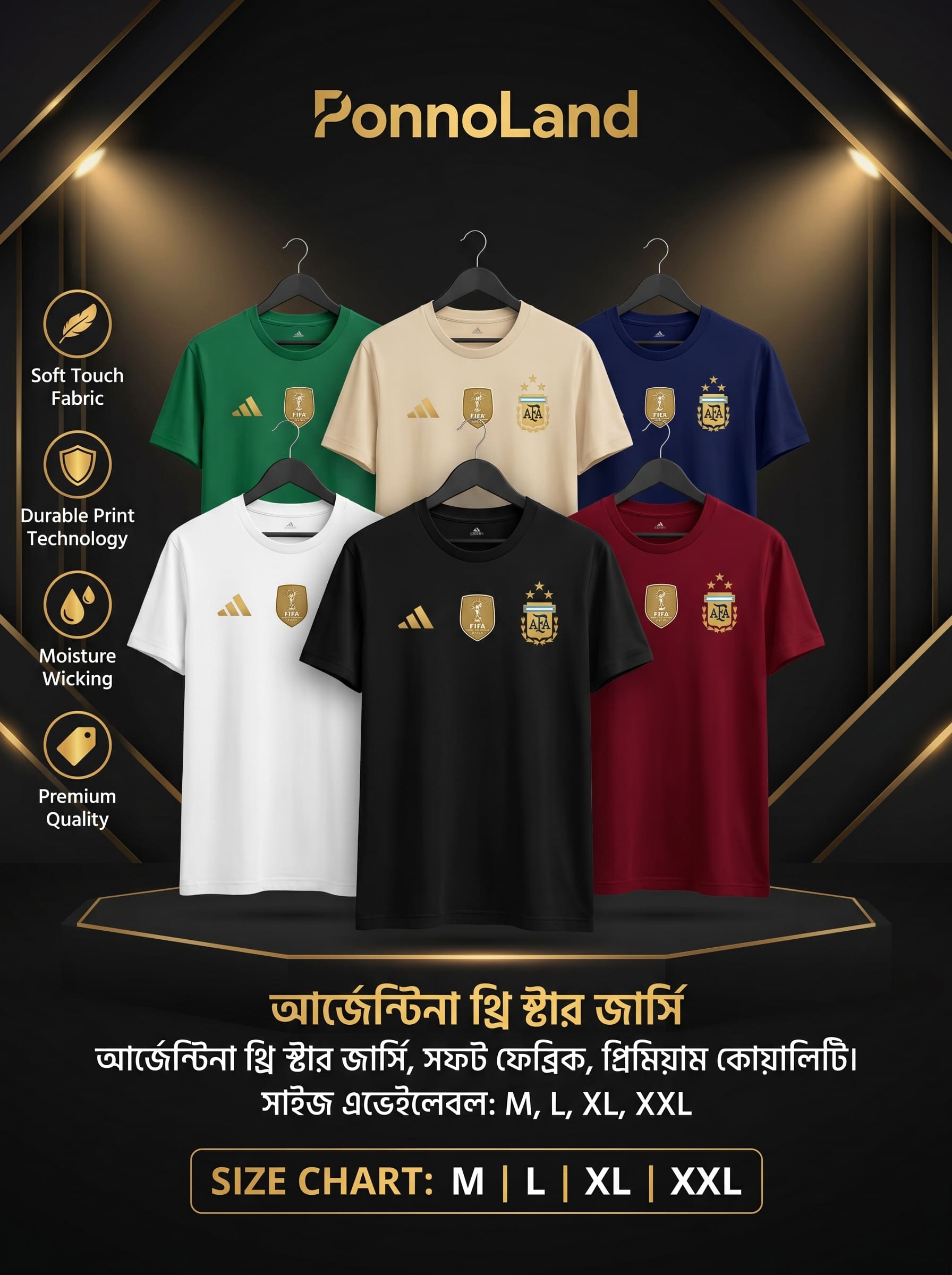Premium Drop Shoulder T-Shirt for Men