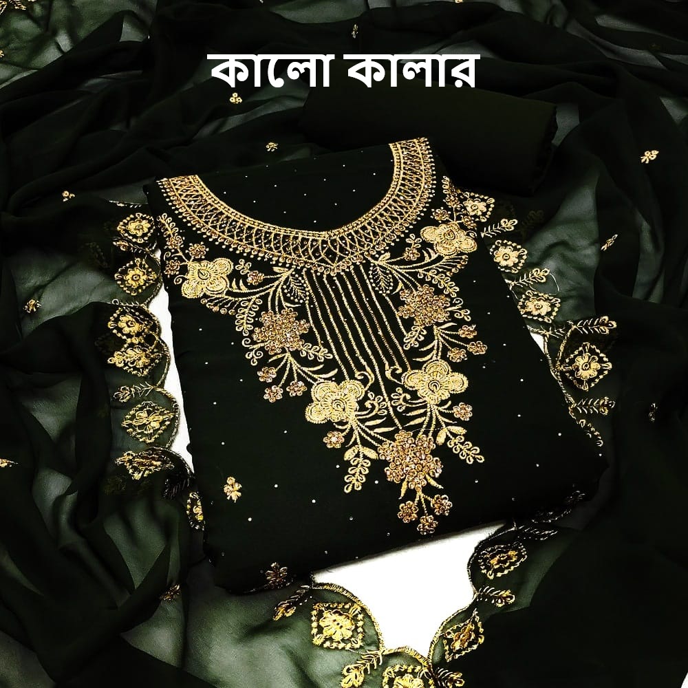 Budget Friendly Georgette Embroidery Four Piece